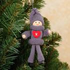 Елочная игрушка «Куколка в костюме», серая, МИКС - Фото 3