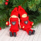 Елочная игрушка «Куколка в костюме», красная, МИКС - Фото 2