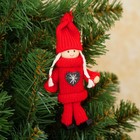 Елочная игрушка «Куколка в костюме», красная, МИКС - Фото 3