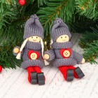 Елочная игрушка «Куколка с пуговкой», МИКС - Фото 2