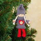 Елочная игрушка «Куколка с пуговкой», МИКС - Фото 3