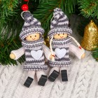 Елочная игрушка «Уютные куколки», МИКС - Фото 2