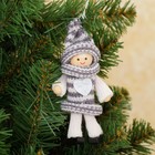 Елочная игрушка «Уютные куколки», МИКС - Фото 3