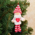 Елочная игрушка «Куколка с сердечком», МИКС - Фото 3