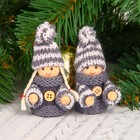 Елочная игрушка «Счастливый малыш», серая, МИКС - Фото 2