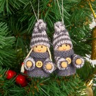 Елочная игрушка «Счастливый малыш», серая, МИКС - Фото 1