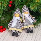 Елочная игрушка «Снежные куколки», МИКС - Фото 2