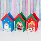 Карандашница «Новогодний дом», МИКС - Фото 2