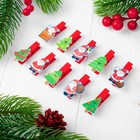 Прищепки декоративные «Новый год», 10 шт., верёвка — 100 см - Фото 1