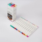 Набор маркеров профессиональных двусторонних, 12 штук/12 цветов, набор B MS-898 - Фото 1