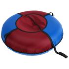 Тюбинг-ватрушка «Вихрь» эконом, d=120 см, цвета МИКС - Фото 7