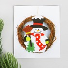 Набор для творчества - создай новогоднее украшение «Венок - снеговик с метлой» - Фото 4
