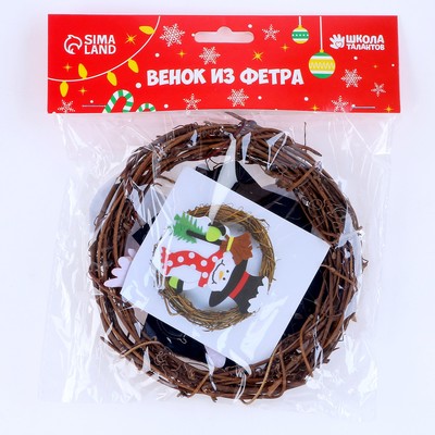 Ёлочное украшение из фетра «Венок и снеговик с метлой», своими руками