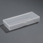 Органайзер для хранения, с крышкой, 14 × 6 × 2,5 см, цвет белый - Фото 3