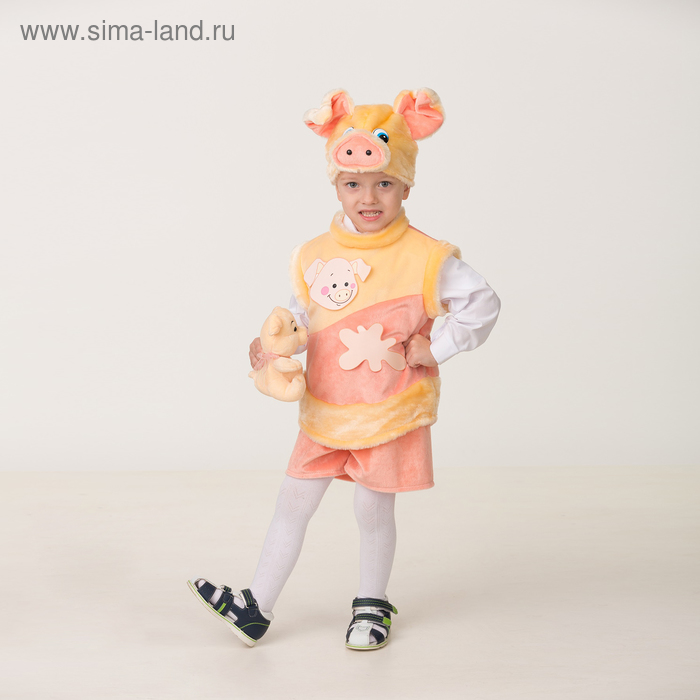 Карнавальный костюм «Поросёнок Лаврик», плюш, маска, безрукавка, шорты, размер 28 - Фото 1