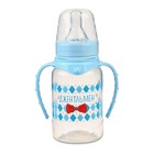 Бутылочка для кормления «Маленький джентльмен» детская классическая, с ручками, 150 мл, от 0 мес., цвет голубой - Фото 3