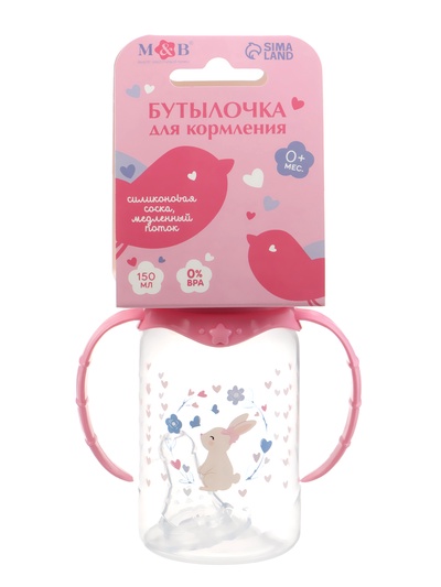 Бутылочка для кормления малыша M&B «Доченька», классическое горло, с ручками, от 0 мес., 150 мл., розовый