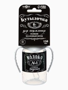 Бутылочка для кормления M&B «Люблю молоко», классическое горло, с ручками, от 0 мес., 150 мл., чёрный - Фото 16