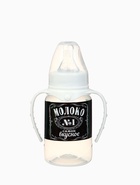 Бутылочка для кормления M&B «Люблю молоко», классическое горло, с ручками, от 0 мес., 150 мл., чёрный - Фото 7