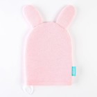 Мочалка детская для купания «Зайка», варежка, из махры - Фото 4