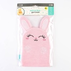 Мочалка детская для купания «Зайка», варежка, из махры - Фото 6