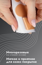 Набор подушечек и пяткоудерживателей для обуви, на клеевой основе, 7 шт., бежевый - Фото 2