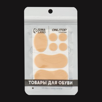 Набор подушечек и пяткоудерживателей для обуви, на клеевой основе, 7 шт., бежевый
