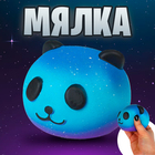 Сквиш антистресс - игрушка «Панда» - Фото 1