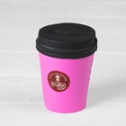 Мялка-сквиши «Кофе», цвета МИКС - Фото 1