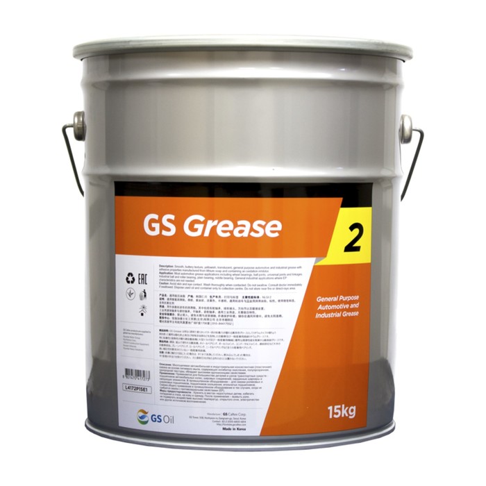 Смазка многоцелевая GS Grease 2 New Golden Pearl 2,  15 кг