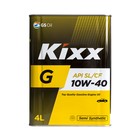 Масло моторное  Kixx G SL 10W-40 Gold, 4 л мет. - фото 92818
