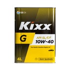 Масло моторное  Kixx G SL 10W-40 Gold, 4 л мет. 3937763 - фото 3626057