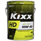 Масло моторное  Kixx HD CG-4 10W-40 Dynamic, 20 л - фото 298091418