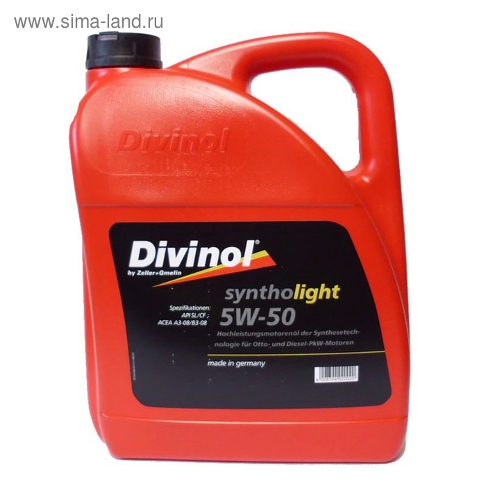 Масло моторное DIVINOL Syntholight 5W-50, 5 л - Фото 1