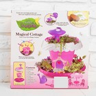 Набор для выращивания растений "Магический дом на ножках", цвет розовый - Фото 4