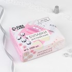 Булавки английские, 28 мм, 1000 шт, цвет серебряный - Фото 3