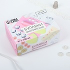 Булавки английские, 45 мм, 500 шт., цвет серебряный - Фото 3