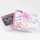 Булавки английские, 50 мм, 500 шт., цвет серебряный - Фото 2