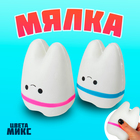 Сквиш антистресс - игрушка «Зубик», мялка, цвета МИКС - Фото 1