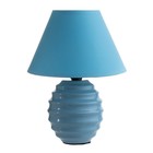 Лампа настольная Е14 25W "Гармонь синяя" 17х17х26 см RISALUX - Фото 7