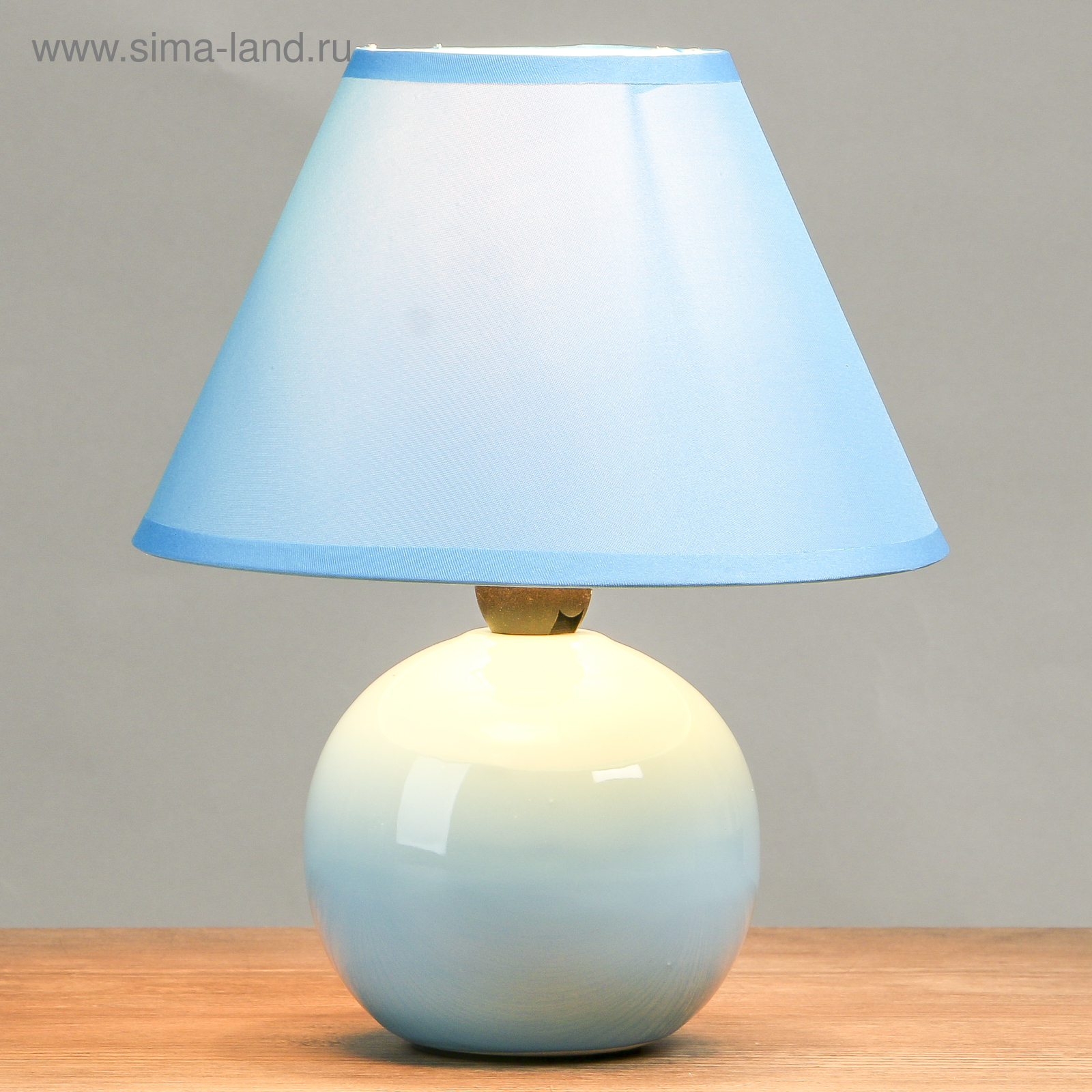 A blue lamp. Настольная лампа gerhort. Светильник настольный (синий). Лампа настольная aq-g1d. Светильник настольный голубой.