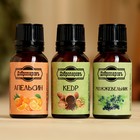 Набор эфирных масел апельсин, кедр, можжевельник, «Добропаровъ», 3 шт. по 17 мл - Фото 6