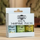 Набор эфирных масел эвкалипт, пихта, сосна, «Добропаровъ», 3 шт. по 17 мл - Фото 8