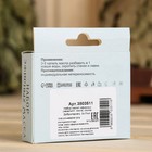 Набор эфирных масел эвкалипт, пихта, сосна, «Добропаровъ», 3 шт. по 17 мл - Фото 9