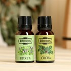 Набор эфирных масел пихта, сосна «Добропаровъ», 2 шт. по 17 мл - Фото 6