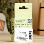 Набор эфирных масел пихта, сосна «Добропаровъ», 2 шт. по 17 мл - Фото 8