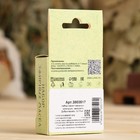 Набор эфирных масел эвкалипт, апельсин «Добропаровъ», 2 шт. по 17 мл - Фото 8