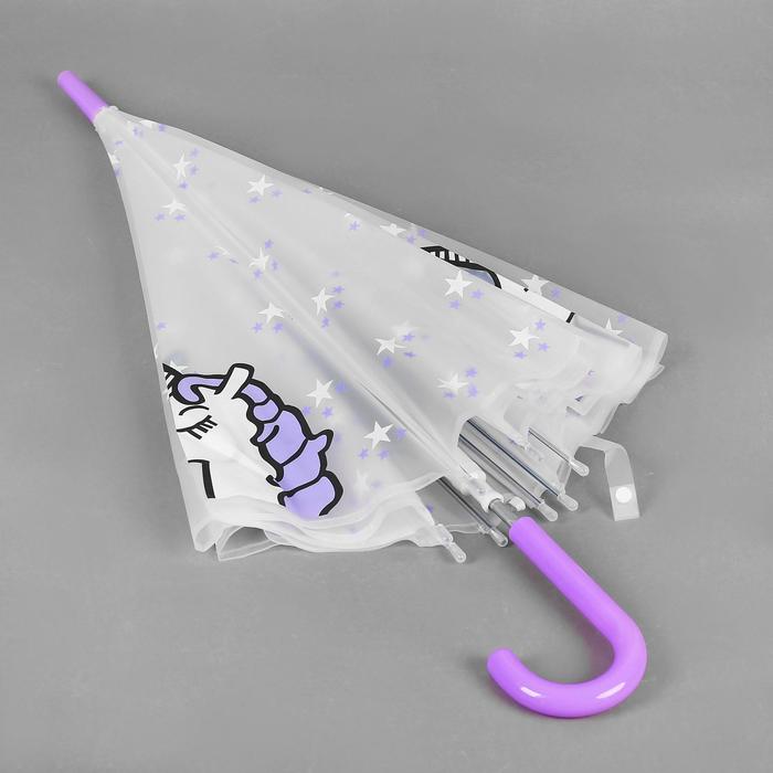 Зонт детский "Единорог", фиолетовый, d=90 см - фото 1883396510