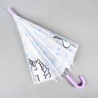 Зонт детский "Единорог", фиолетовый, d=90 см - фото 8416831