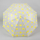 Зонт детский «Уточки» - Фото 1